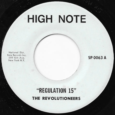 Regulation 15 / Chapter 15
