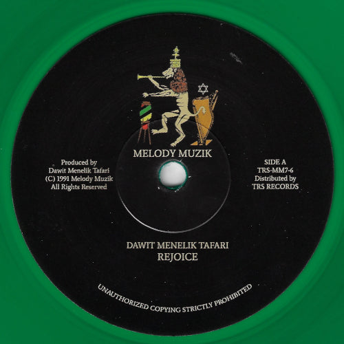 Rejoice / Rejoice Dub
