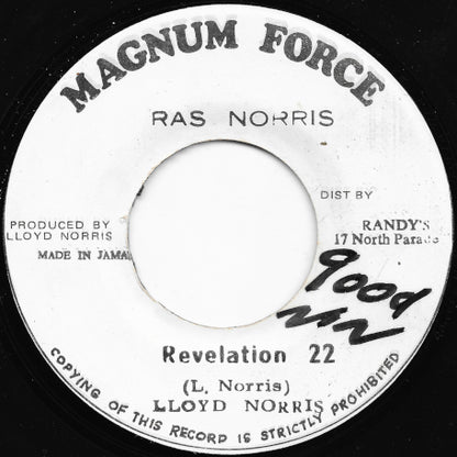 Revelation 22 / Revelation Dub