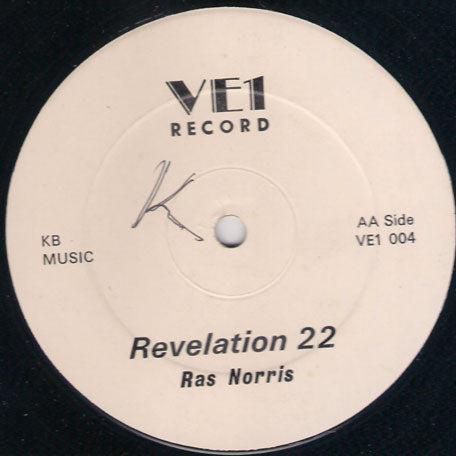 Revelation 22 / Girly Girly I Love You