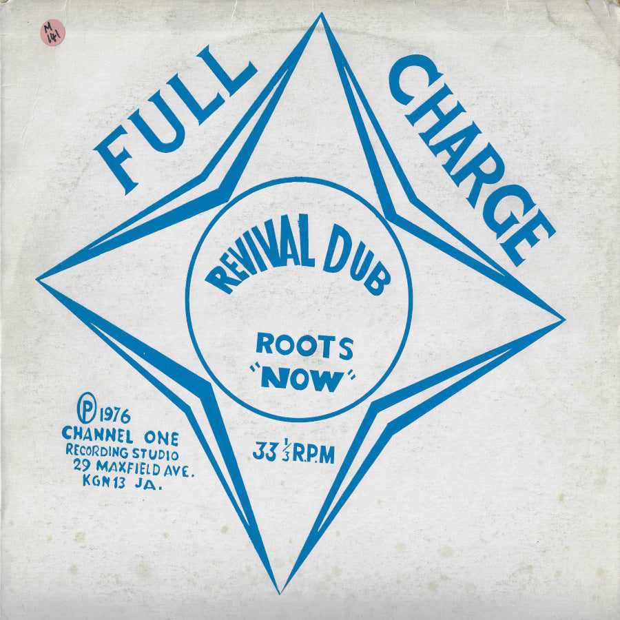 Revival Dub Roots "Now"