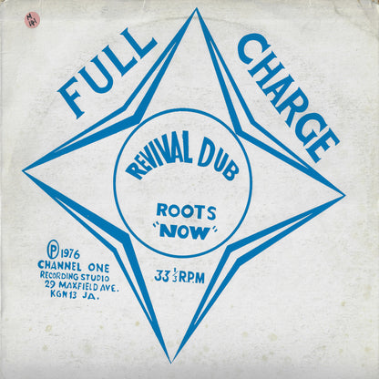 Revival Dub Roots "Now"