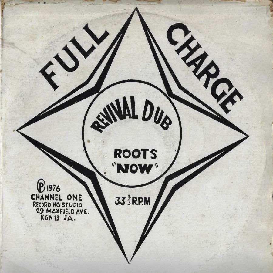 Revival Dub Roots Now