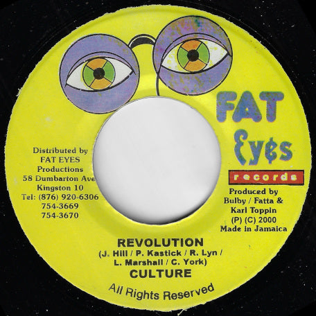 Revolution / Dub