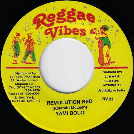 Revolution Red / Ver