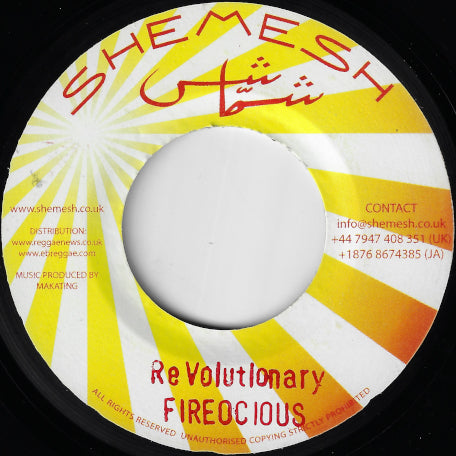 Revolutionary / Riddim