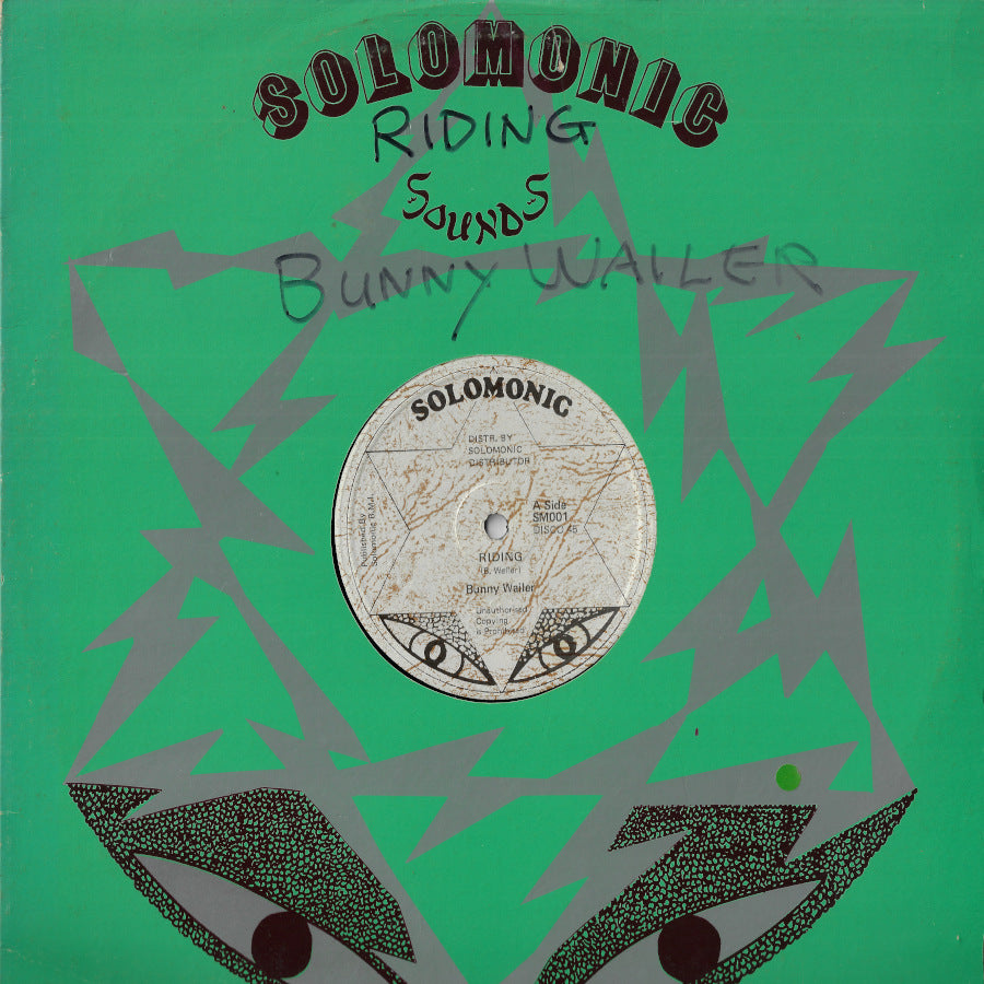 【LP/UK盤】バリントン•レビー / Poor Man Style Barrington Levy – Poorman Style – Vinyl (LP, Album