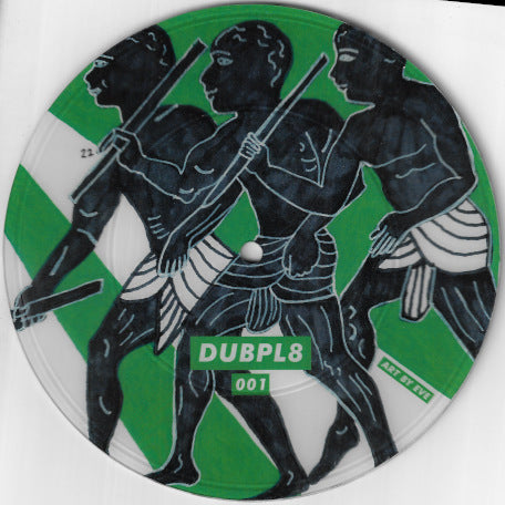 Rig Veda (Sax Cut ) / Rig Veda (Ruff Cut)