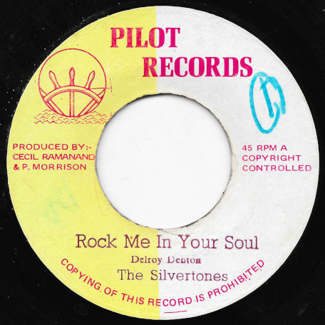 Rock Me In Your Soul / Rocking Version