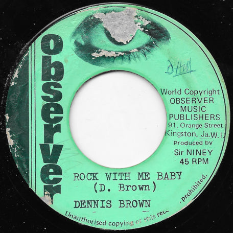 Rock With Me Baby / Dub 91