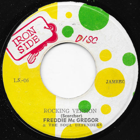 Rocking Machine / Rocking Version