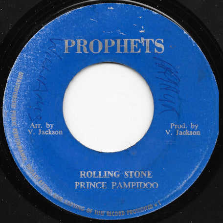 Rolling Stone / Coming From Country Dub