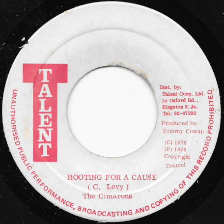 Rooting For A Cause / Rooting Dubwise