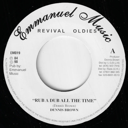 Rub A Dub All The Time / Dub