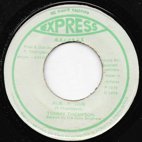 Wicked People / Rub A Dub