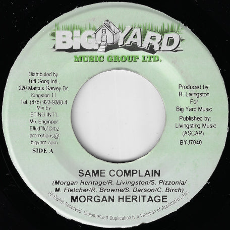 Same Complain / Big Street Riddim