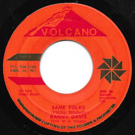 Same Folks / Dubwise