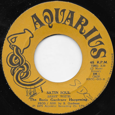 Satin Soul / Rocking Soul