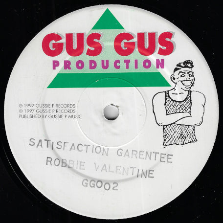 Satisfaction Guarantee / Dub / Place In Your Heart