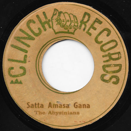 Satta Amasa Gana / Thunder Storm