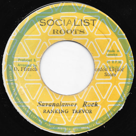 Savanalamer Rock / Ver
