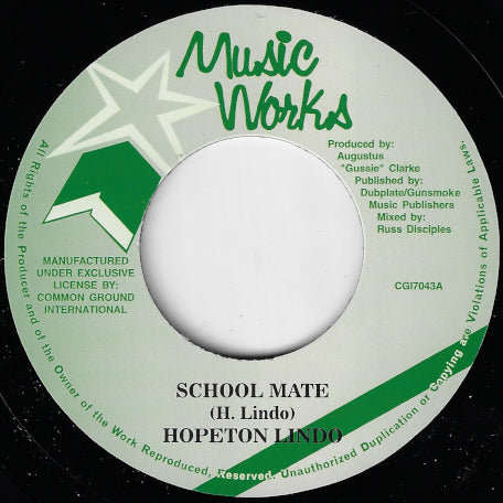 School Mate / Version
