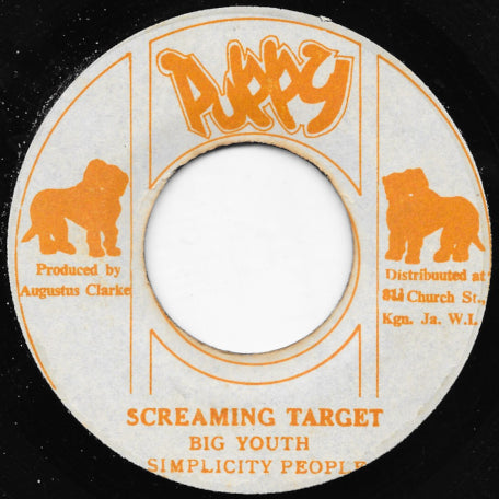 Screaming Target / Concrete Jungle