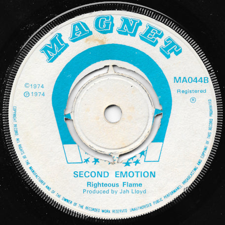 This Yah Corner / Second Emotion