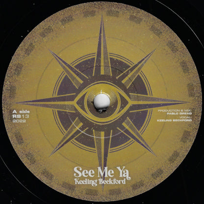 See Me Yah / See Me Dub