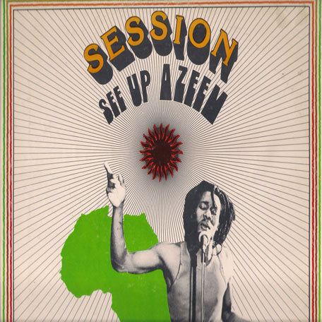 Session See Up Azeem