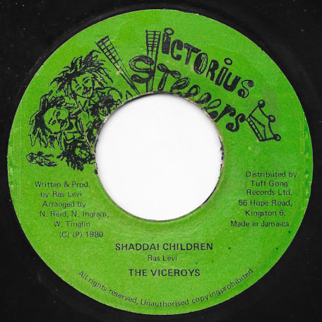 Shaddai Children / Ver