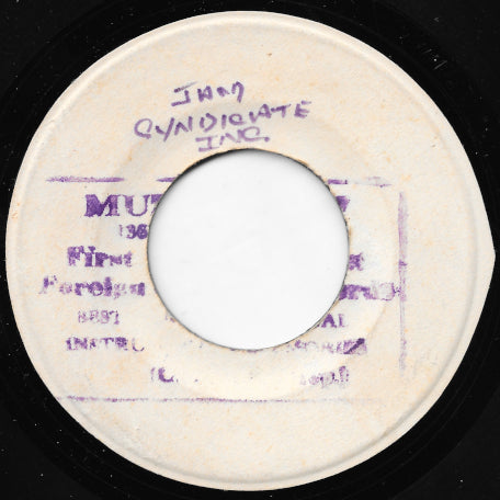 Shanty Town / I Am Free