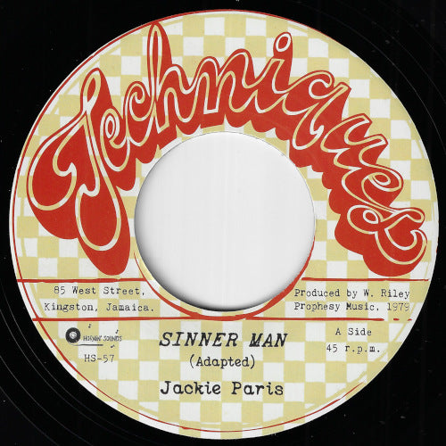 Sinner Man / Sinner Dub