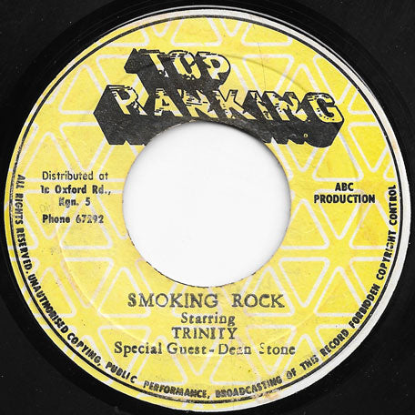 Smoking Rock / Chalwa Dub