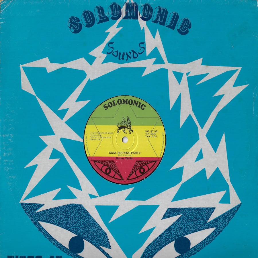 Soul Rocking Party / Electro Rap