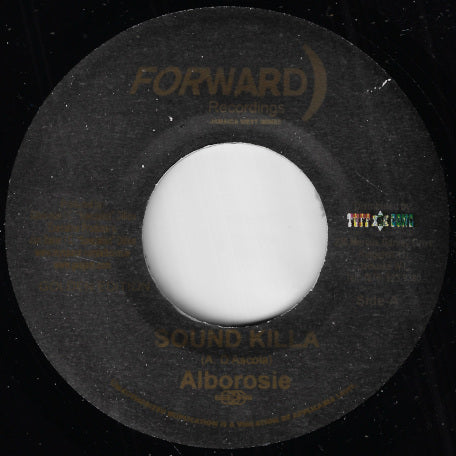 Sound Killa / Instrumental