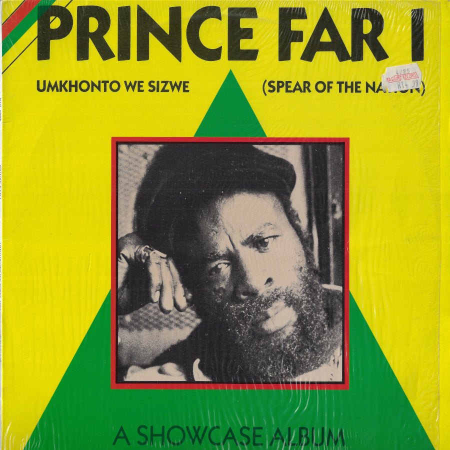 Umkhonto We Sizwe (Spear Of The Nation)