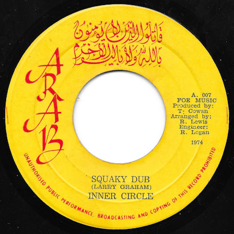 Can You Handle It / Squaky Dub