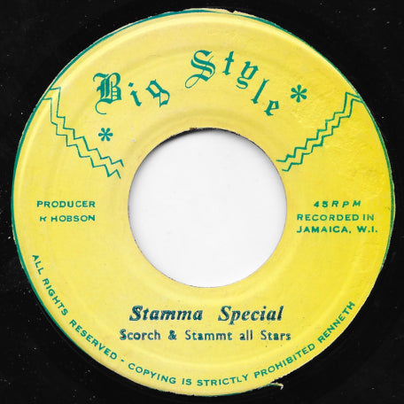 My Mother Seya / Stamma Special