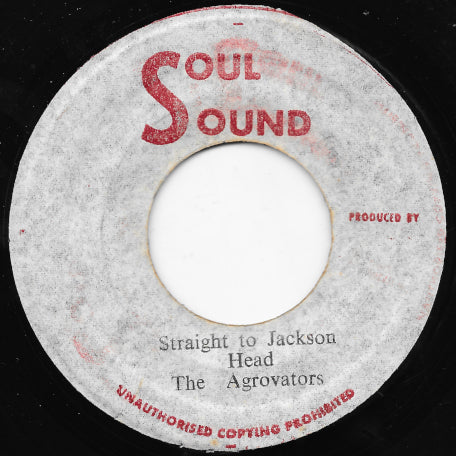 You Are My Angel / Straight To Jackson Head