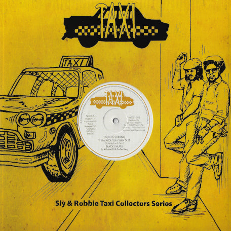 Sun Is Shining / Jamaica Sun Shine Dub / Tribulation / Tribulation Dub