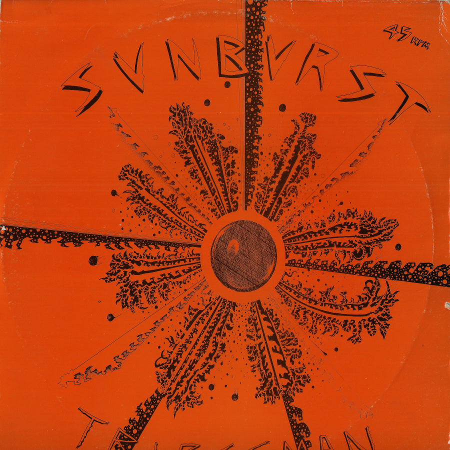 Sunburst / Lion (Concrete Jungle)