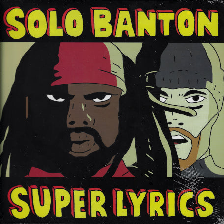 Super Lyrics / Super Dub / Full Of Lyrics / Full Of Dub