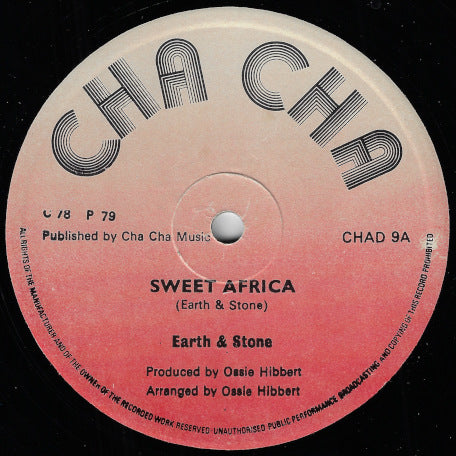Sweet Africa / Dance With Me