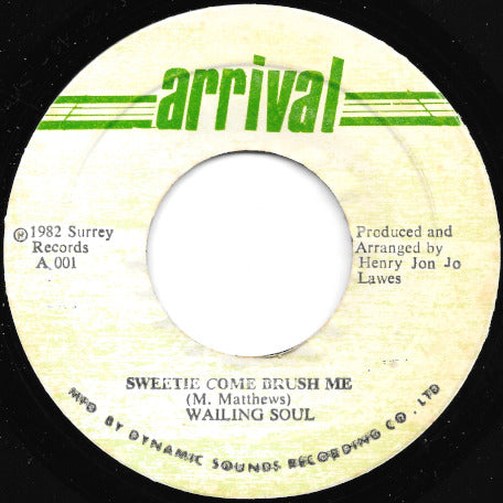 Sweetie Come Brush Me / Come Dub Me