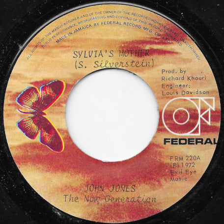 Sylvias Mother / Sylvias Mother Reggae