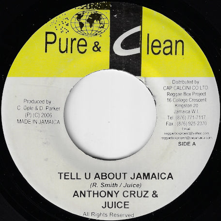 Tell U About Jamaica / Gal U Dis