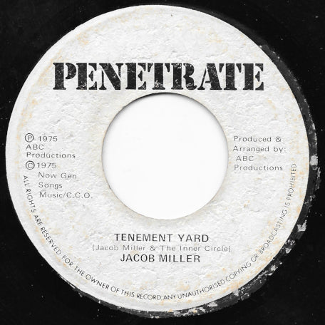 Tenement Yard / Tenement Dub