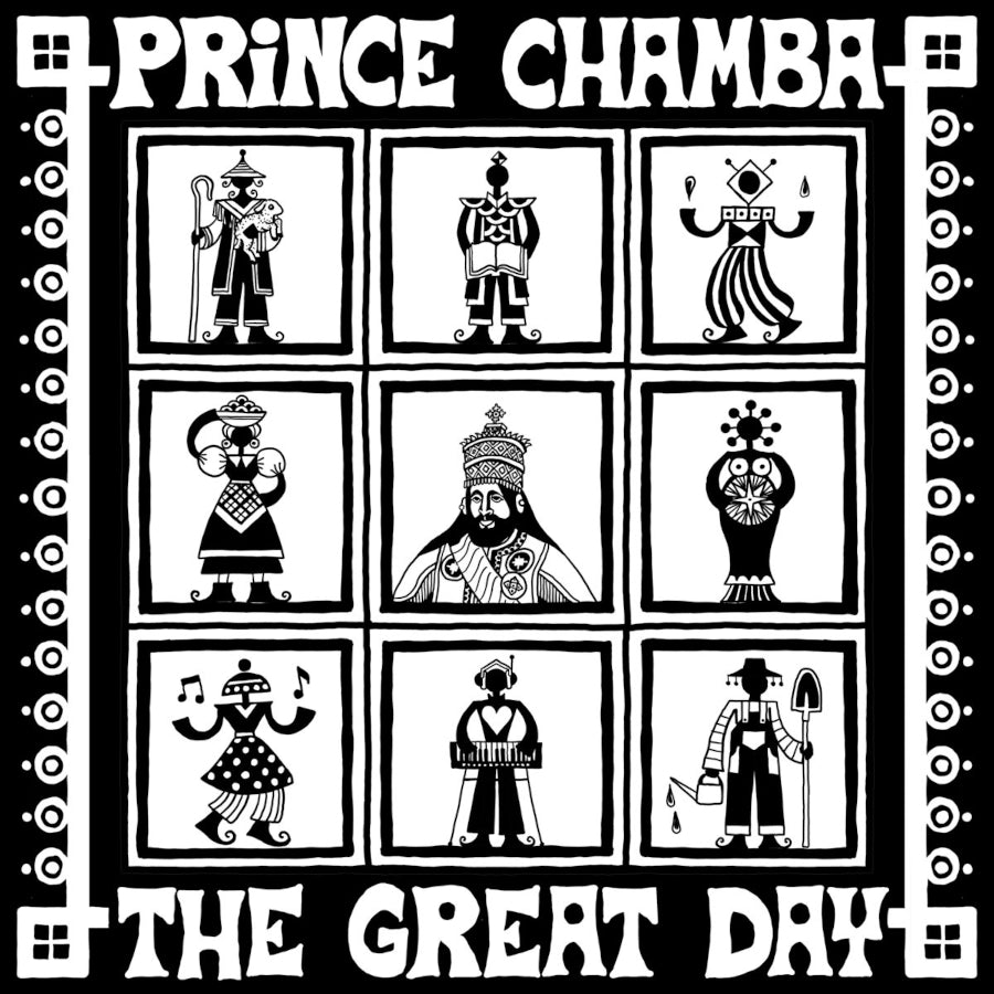 The Great Day / Day Of Dub / Upful Trods / Upful Dubs