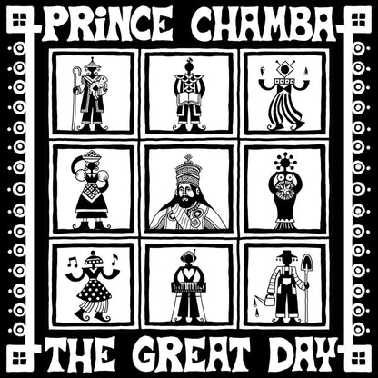 The Great Day / Day Of Dub / Upful Trods / Upful Dubs